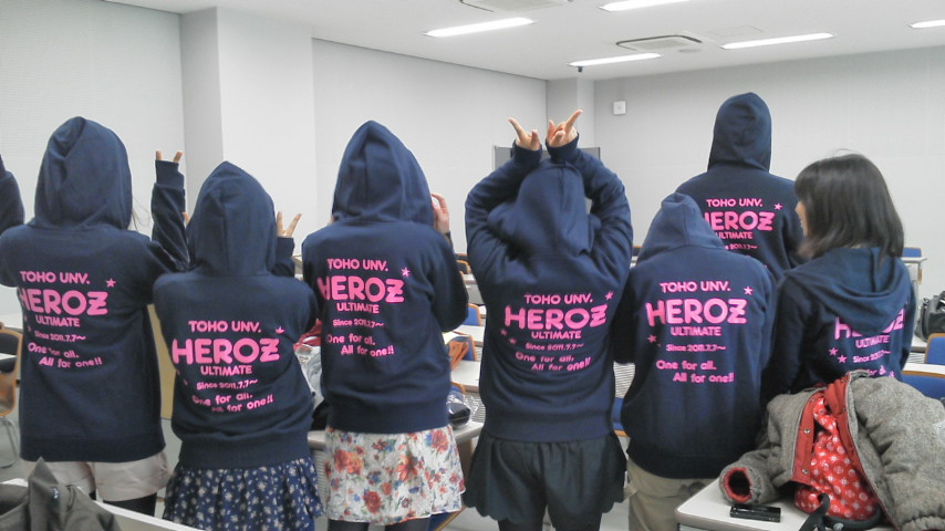 What's Ultimate(・・)?